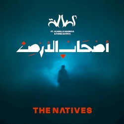The Natives أصحاب الأرض