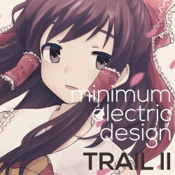 TRAIL II
