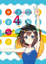 AD:HOUSE 4