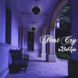 First Cry