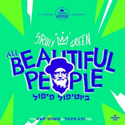 Beautiful People