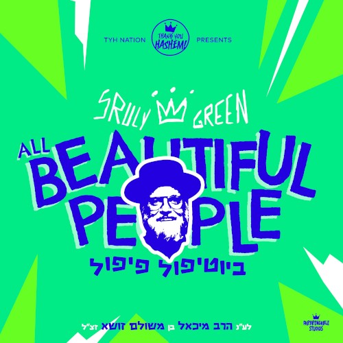 Beautiful People