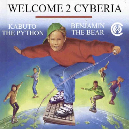 Welcome "2" Cyberia