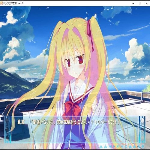 BGM_06