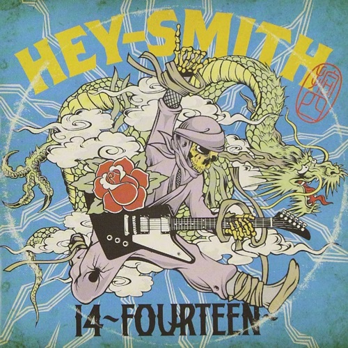 14-Fourteen-