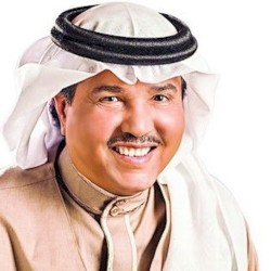 اختلفنا
