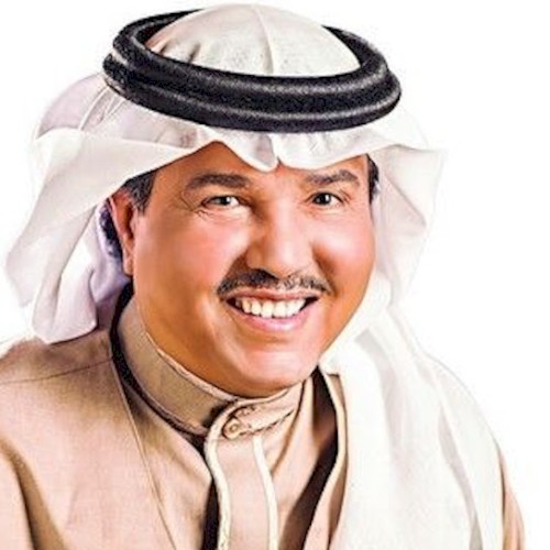 اختلفنا