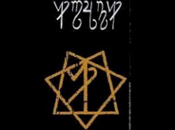 Codex I: I.R.E.