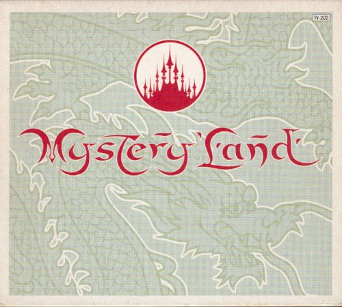 Mystery Land
