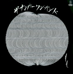 もも