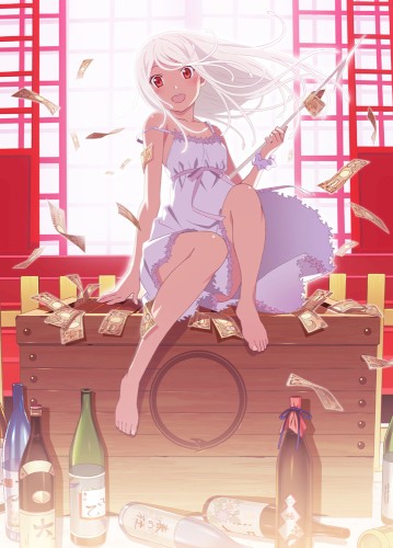 Otorimonogatari Music Collection & Atogatari