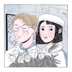 tied together