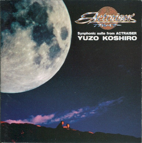 Symphonic suite from ACTRAISER