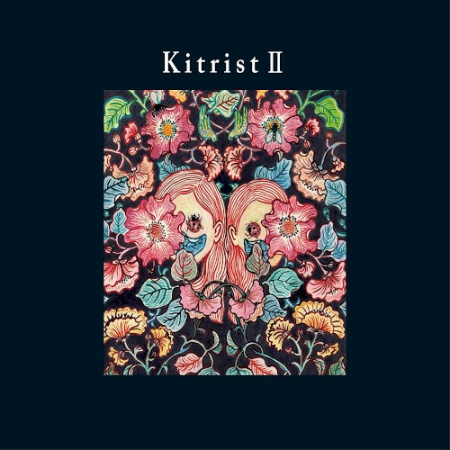 Kitrist II