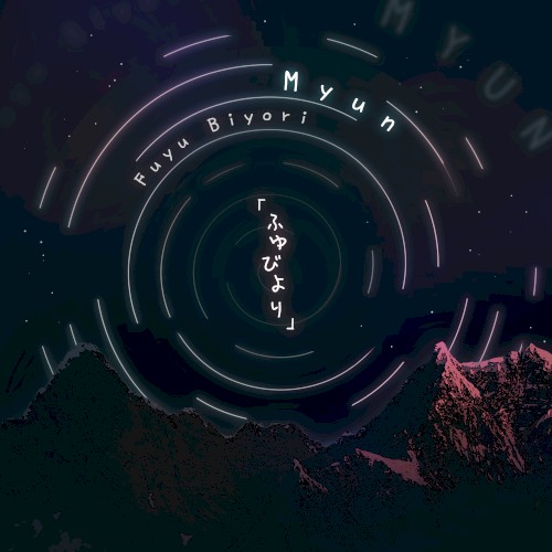 Fuyu Biyori