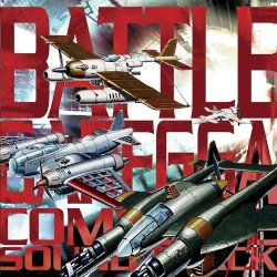 BATTLE GAREGGA COMPLETE SOUNDTRACK