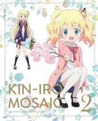 きんいろモザイク Vol.2 キャラクターソングCD 「つばきいろマイフレンド」