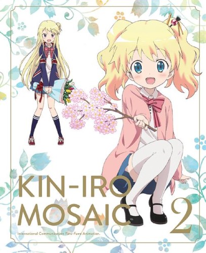 きんいろモザイク Vol.2 キャラクターソングCD 「つばきいろマイフレンド」