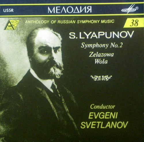 Symphony no. 2 / Zelazowa Wola