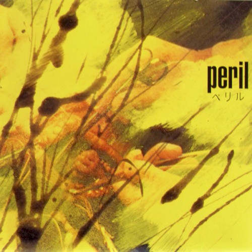 Peril