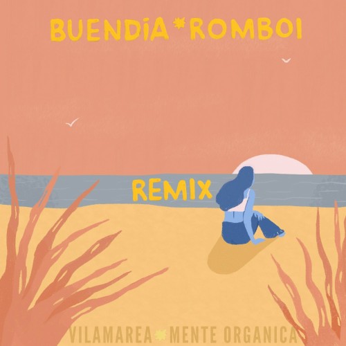 El Azul del Cielo (remix)
