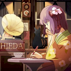 郷のおもい出 ～ Lotusland Fine-scenery rec.