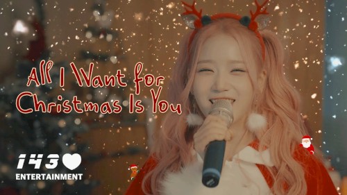 All I Want For Christmas is You