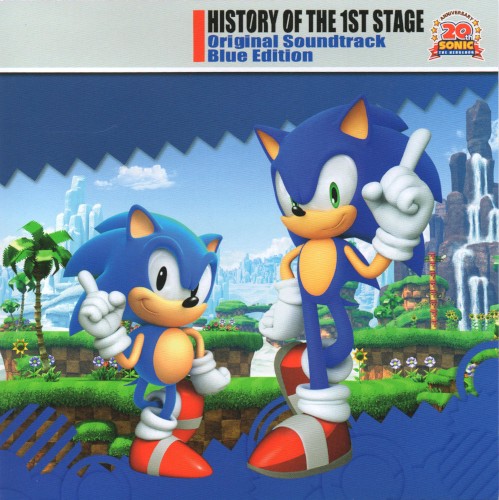 HISTORY OF THE 1ST STAGE Original Soundtrack Blue Edition