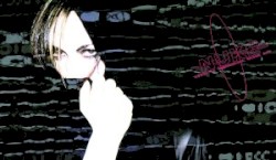 INDUSTRIAL NOISE ACT