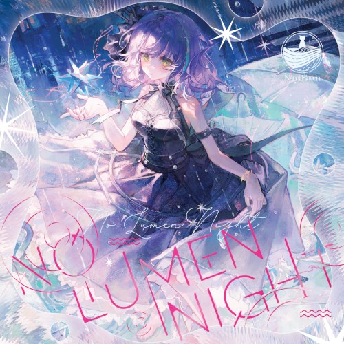 No Lumen Night