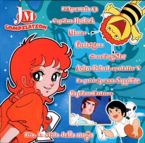 JM Compilation