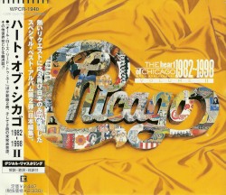 The Heart Of Chicago 1982-1998 Volume II