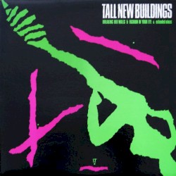 Breaking Her Walls & Fashion in Your Eye