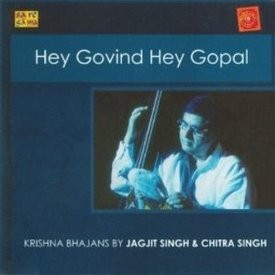 Hey Gobind Hey Gopal