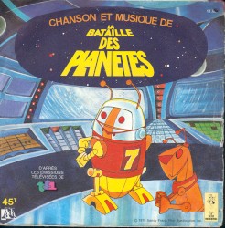 La bataille des planètes