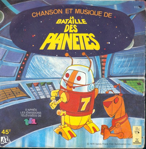 La bataille des planètes