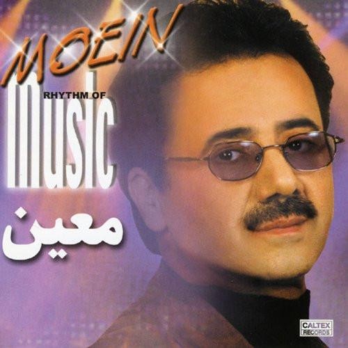 Rhythm Of Music