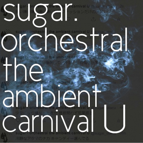 sugar.