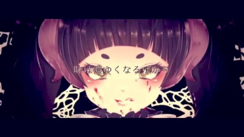 EAT / 食事