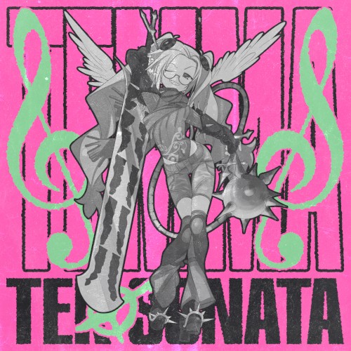 Tek Sonata