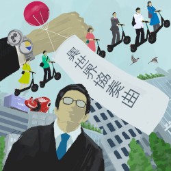 異世界協奏曲