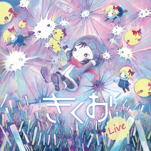 Kikuo Live