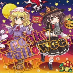 Spooky Halloween Tour