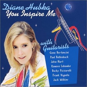 You Inspire Me