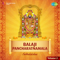 Balaji Pancharatnamala, Vol. 2