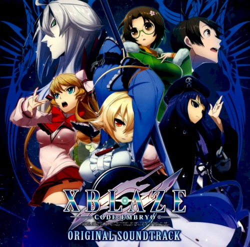 XBLAZE CODE: EMBRYO Original Soundtrack