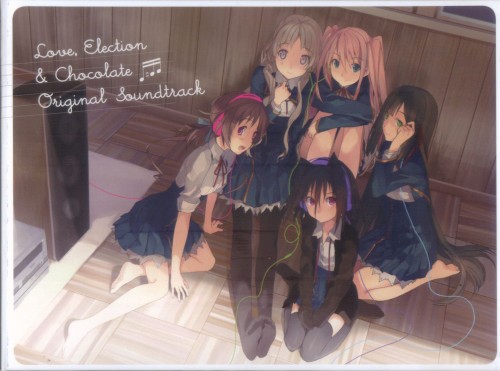 恋と選挙とチョコレート ORIGINAL SOUNDTRACK