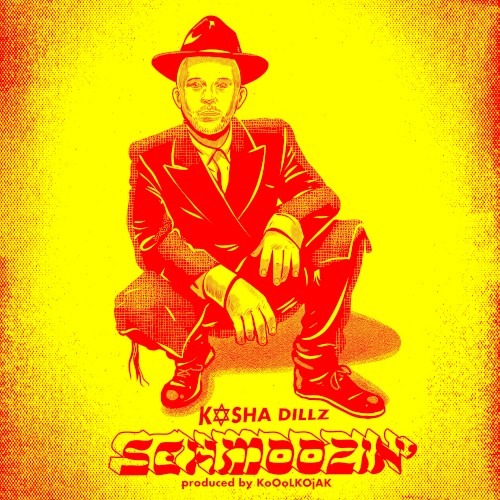 Schmoozin’