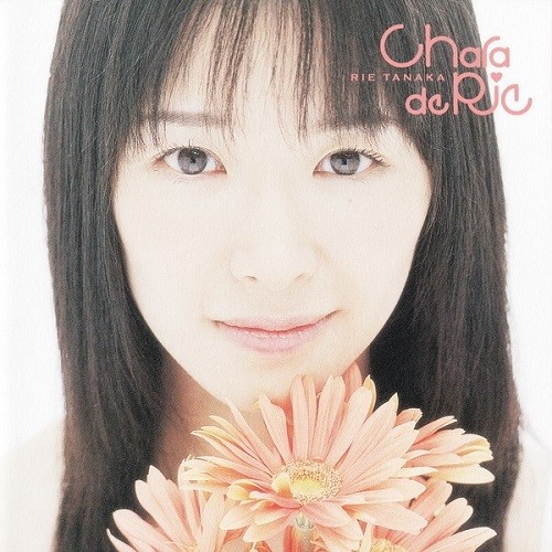 Chara de Rie 〜キャラ・ド・リエ〜