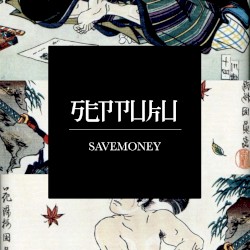 Seppuku